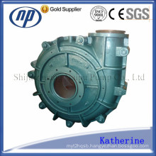 Rubber Lined Overhung Slurry Pump (250ZJR)